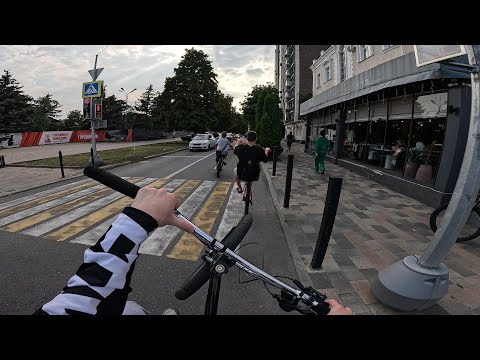 Видео: ВАЙБОВЫЙ СТАНТ ПО ЧЕРКЕССКУ / СТАНТ ОТ ПЕРВОГО ЛИЦА / BMX CRUISER / КУПИЛ GOPRO 12