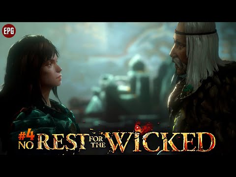 Видео: No Rest for the Wicked (ранний доступ) - Нет покоя нечестивым #4 (стрим)