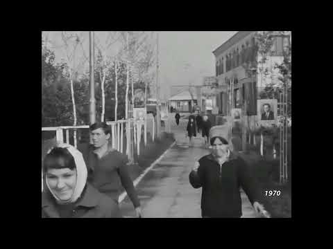 Видео: Тюмень  70-е годы