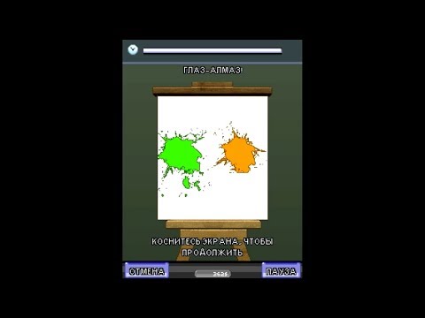 Видео: Sims 3: Ambitions - JAVA Game // Симс 3 Карьера Дополнение Игра