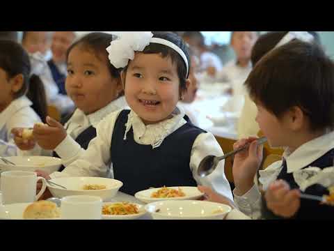 Видео: Запуск горячего питания в школе - cело Мин-Чынар