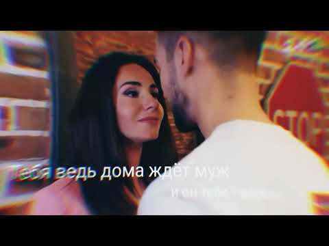 Видео: Катя & Алекс {+Макс} [Школа]