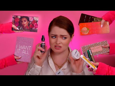 Видео: КАК ВЫБИРАТЬ ИДЕАЛЬНУЮ КОСМЕТИКУ