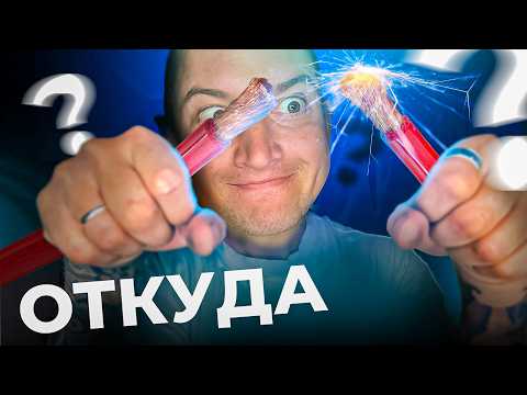 Видео: Как устроена электрика в автодоме: советы спустя 2 года в доме на колёсах