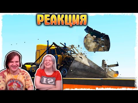 Видео: ЖАРКАЯ БИТВА!!! СТЕНКА НА СТЕНКУ В GTA ONLINE!!! | РЕАКЦИЯ НА @QuantumGames |