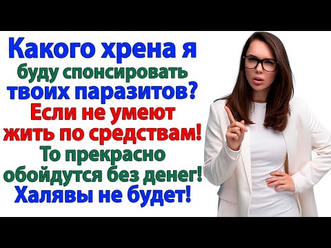 Видео: Хотел джип для мамы? Отлично! Теперь научитесь ходить пешком!