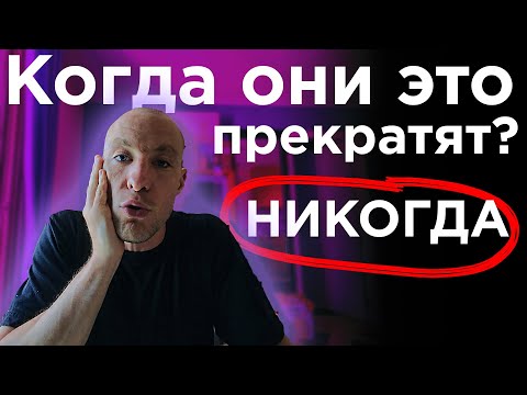 Видео: Обсуждаем ситуацию репетитора, где УЧЕНИК ЗАБОЛЕЛ в момент начала занятия