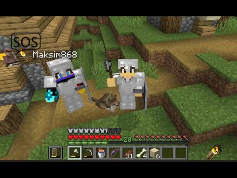 Видео: Виживання з друзями частина 18