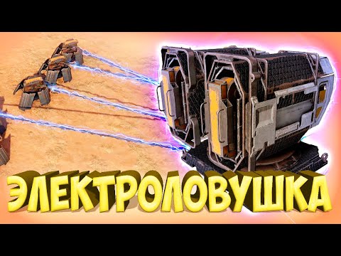 Видео: БЕССМЫСЛЕННЫЕ ЭНЕРГОСОПЛИ • Crossout • ДЗЮБОККО [0.12.40]