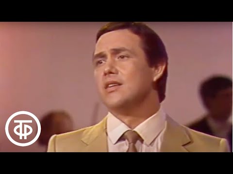 Видео: Ренат Ибрагимов "Опавшие листья". Знакомые мелодии (1985)