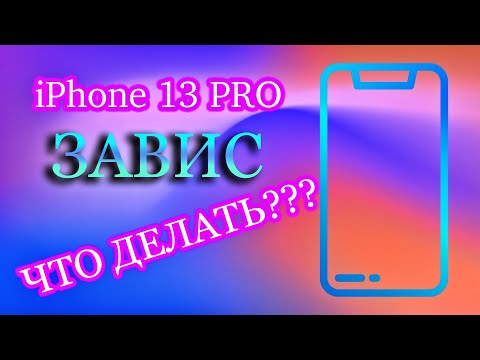 Видео: iPhone 13 PRO завис, нет изображения, не включается. Ремонт за 1 минуту.