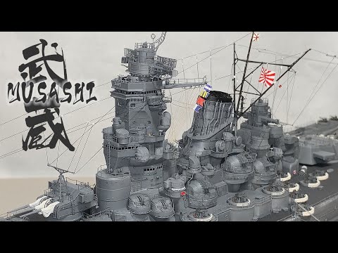 Видео: IJN Линкор Мусаси 1/350 Bellyfire DX Edition Компиляция создания моделей