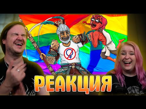 Видео: BLACK MYTH WUKONG ПОБЕДИЛ ВСЕХ | РЕАКЦИЯ НА @Каргас |