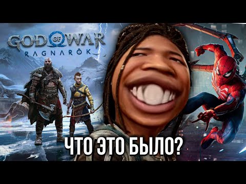 Видео: ХУДШАЯ презентация PlayStation 5