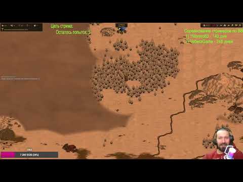 Видео: Battle Brothers.Одинокий волк.#11