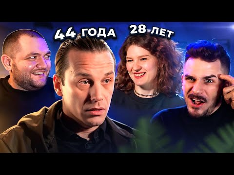 Видео: НЕРАВНЫЙ БРАК - 8 ВЫПУСК
