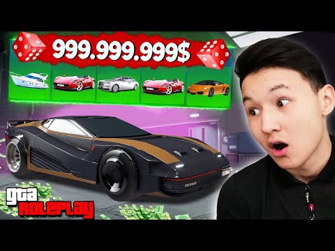 Видео: ДОНАТ КЕЙСТАН QUADRA-TURBO ҰТЫП АЛДЫМ😱 БАЙДЫҢ РАХАТ ӨМІРІ! ГТА 5 РП РАДМИР! ГТА 5 қазақша