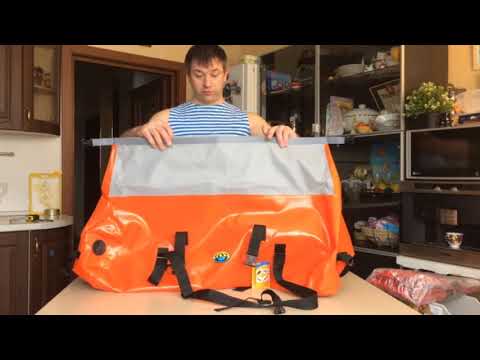 Видео: Гермосумка  Stream 120л.