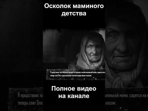 Видео: #1.2 Прохождение Зайчика от Архилича