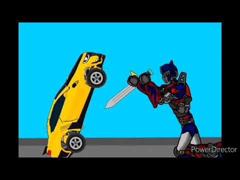 Видео: Бамблби против оптимуса прайма рисуем мультфильмы 2 пародия на (mr.innockenty)