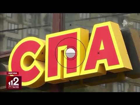 Видео: фитнес клуб Зебра на Дубровке закрылся без предупреждения😠😠😠😠