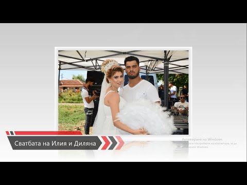 Видео: Сватбата на Илия и Диляна 2022 с орк.Галакси