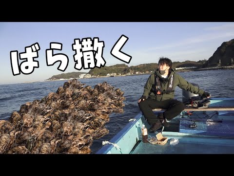 Видео: Я сам водил лодку, разложил много устриц на местах рыбалки и рыбачил.