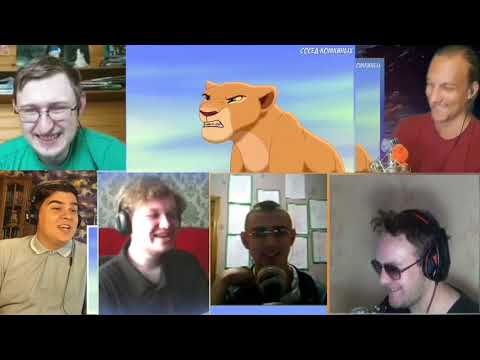 Видео: Король Лев 2 | RYTP / мэшап реакция