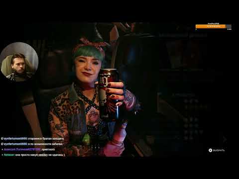 Видео: пробуем Dead Island 2