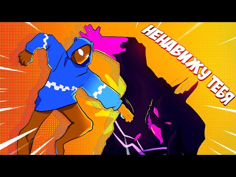 Видео: 🤬РАЙМ не перестаёт ОРАТЬ НА МЕНЯ @rimekeke