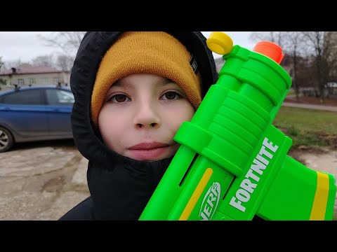 Видео: #нерф битва с моей подругой