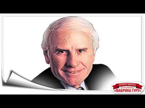 Видео: Джим Рон  Четыре ЕСЛИ, которые делают жизнь стоящей