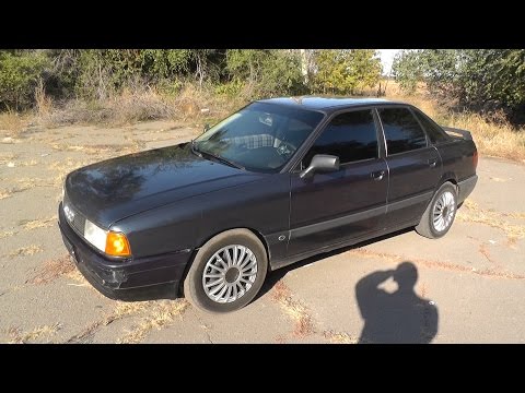 Видео: Обзор Audi 80 1989г.