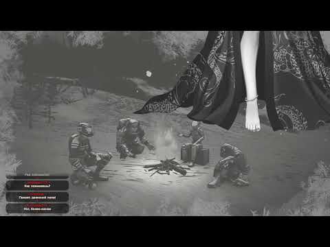 Видео: Пробираясь сквозь пепел, часть 2 (Ashwalkers)