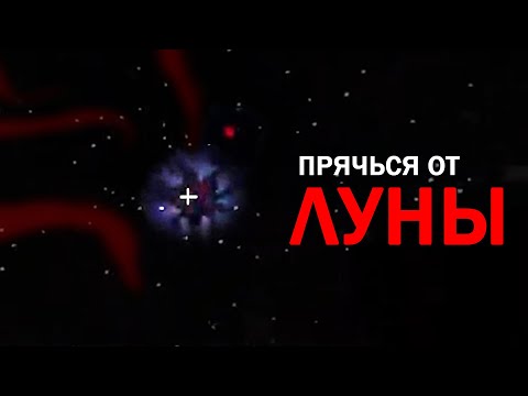 Видео: ТЁМНАЯ СТОРОНА MINECRAFT | Разбор Minecraft Alpha Gameplay/mark101