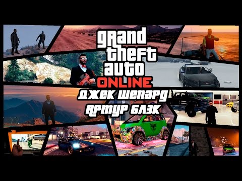 Видео: GTA ONLINE - ТУПАЯ ОРГАНИЗАЦИЯ #CRAZYLS