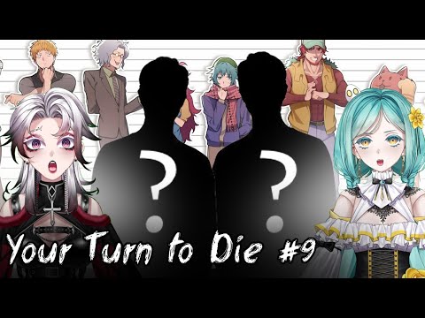 Видео: Внезапный коллаб [ YTTD | You turn to die ] 9 часть