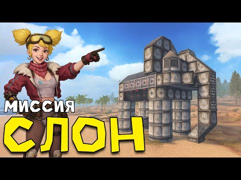 Видео: СОЛО выживание на Стандартном сервере в Last island of Survival.#LIOS#LDRS#RustMobile