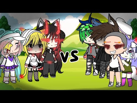 Видео: ||батл бывших омгат💔||ДЕВУШКА👯 vs МУЖИКИ🏃🏿||гача лайф #ЖОСКИЙБАТЛ😈||