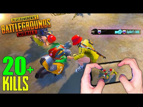 Видео: ПРИШЛОСЬ САДИТЬ НА КУЛАК 👊🥵 PUBG Mobile - С ВЕБКОЙ НА РУКИ (Handcam)