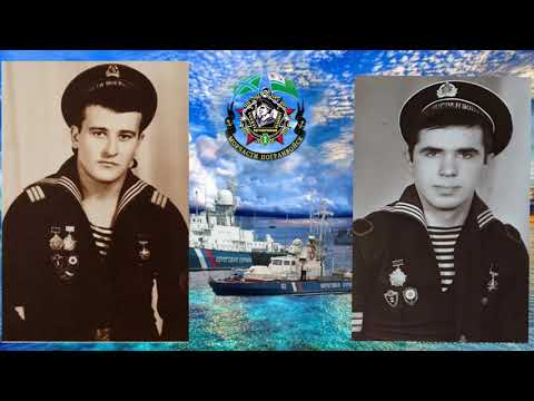 Видео: 10 ОБСКР  вч 2441   г Владивосток.