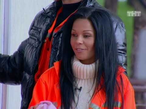 Видео: ТНТ ДОМ 2 Город любви 3097 день. Эфир от 01.11.2012