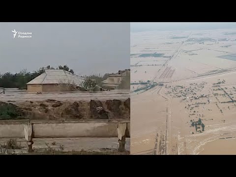 Видео: САРДОБА СУВ ОМБОРИ¸  2020 ЙИЛ 1 МАЙ