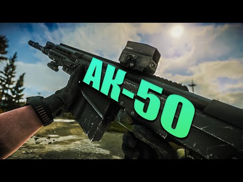 Видео: БУМ-ПАЛКА АК-50 в Escape From Tarkov