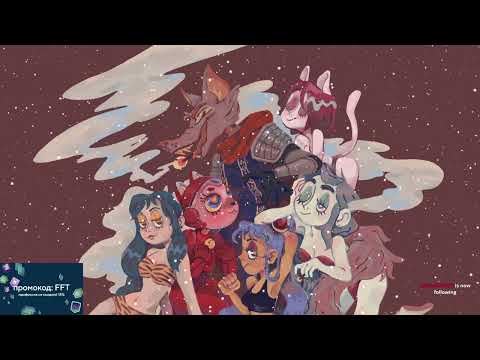 Видео: Трахи интернета Vol.22 | FlynnFlyTaggart