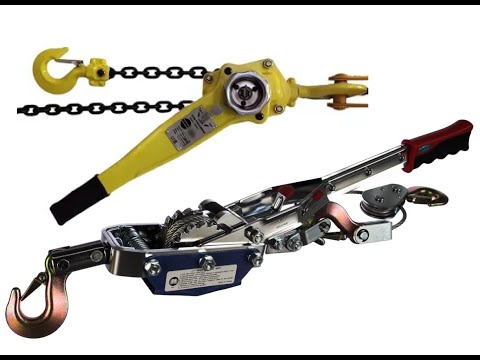 Видео: Сравнительный обзор рычажной лебедки и цепной тали