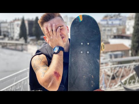 Видео: СКЕЙТ-ТУР! 1000 ПОПЫТОК НА ОДИН ТРЮК