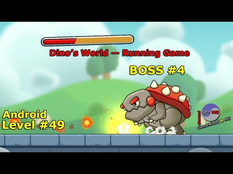 Видео: Level 49. Босс № 4. Прохождение игры Dino's World — Running Game на Android