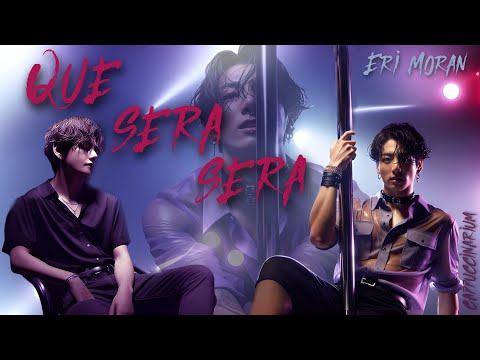 Видео: Que sera sera / Eri Moran / озвучка фанфика / вигуки