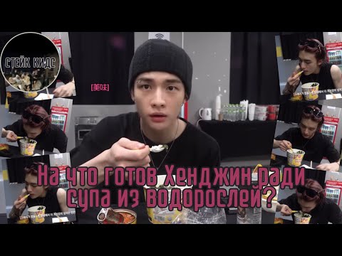 Видео: «танцуй лучше, рэпуй лучше» вошли в чат